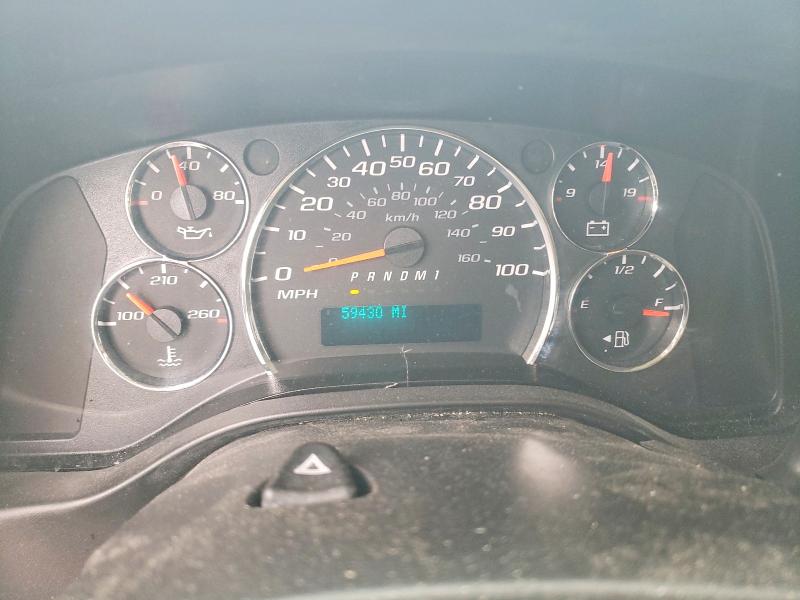 2015 Chevrolet Express G2500 მანქანა იყიდება აუქციონზე, vin: 1GAWGPFF1F1168333, აუქციონის ნომერი: 59628556