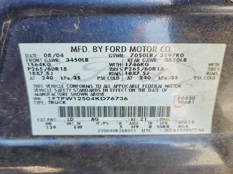 Продажа на аукционе авто 2004 Ford F150, vin: 1FTPW12504KD76736, номер лота: 60577476