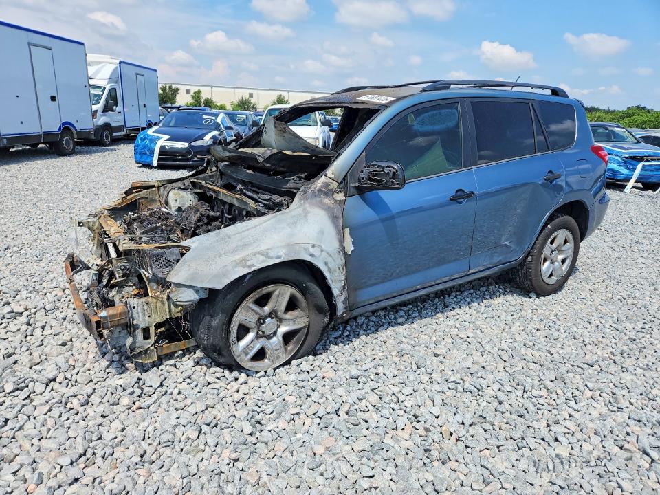 Aukcja sprzedaży 2012 Toyota Rav4, vin: 2T3ZK4DV3CW015607, numer aukcji: 61687426