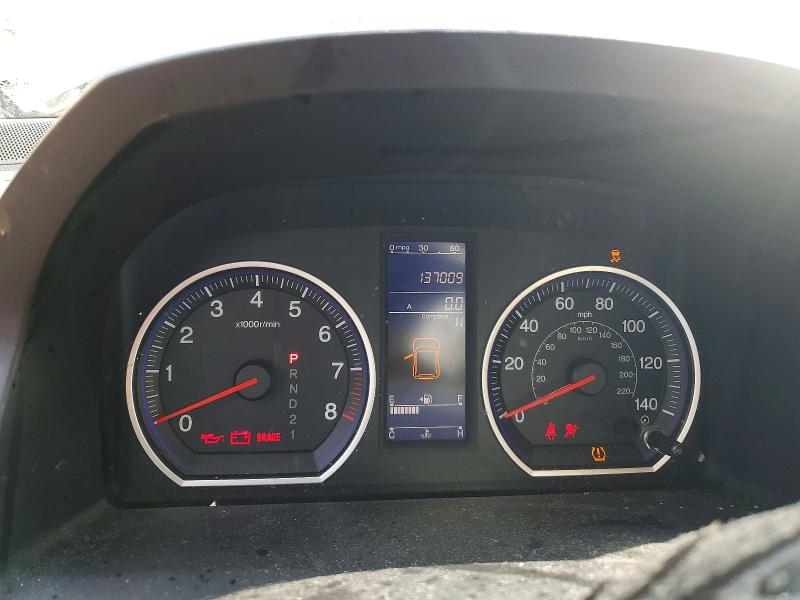 Aukcja sprzedaży 2010 Honda Cr-v, vin: 5J6RE4H75AL033507, numer aukcji: 59240096