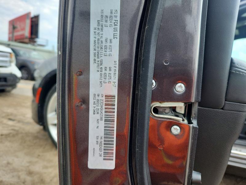 Aukcja sprzedaży 2018 Dodge Charger, vin: 2C3CDXHG0JH121009, numer aukcji: 60140376
