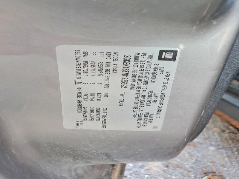 2008 Chevrolet Silverado მანქანა იყიდება აუქციონზე, vin: 2GCEK133781225592, აუქციონის ნომერი: 85618635