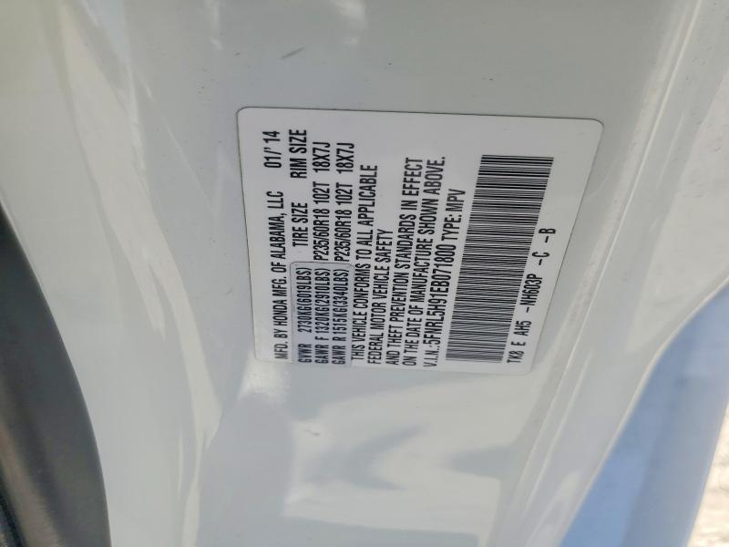 Aukcja sprzedaży 2014 Honda Odyssey, vin: 5FNRL5H91EB071800, numer aukcji: 63042226