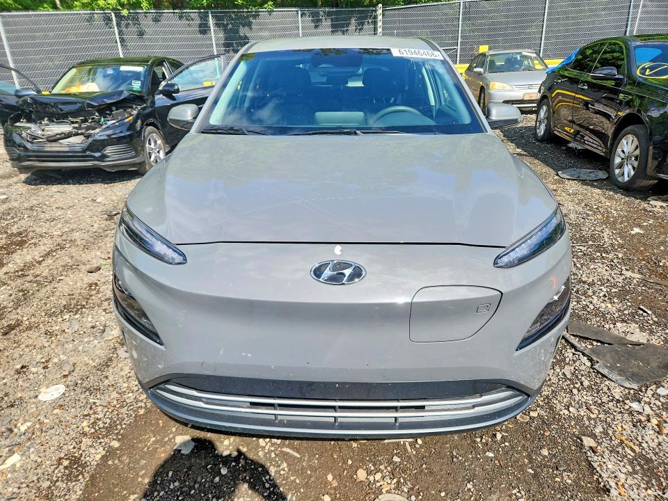 2023 Hyundai Kona მანქანა იყიდება აუქციონზე, vin: KM8K23AG8PU171951, აუქციონის ნომერი: 61946466