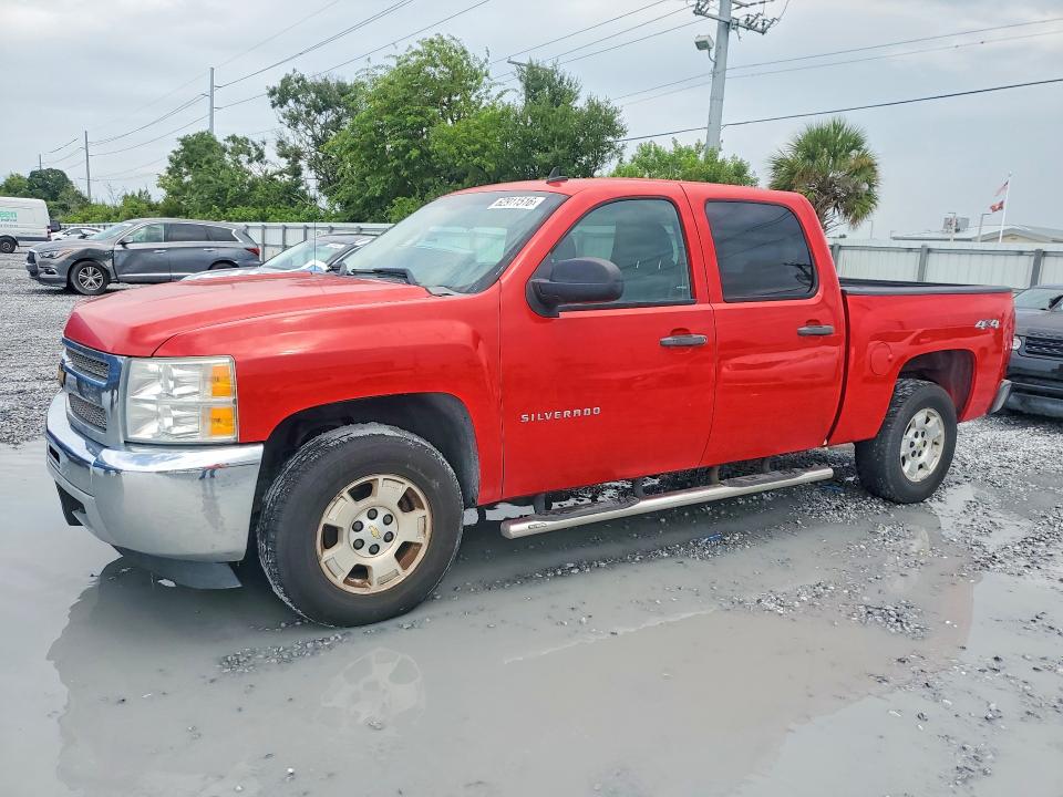 2012 Chevrolet Silverado მანქანა იყიდება აუქციონზე, vin: 1GCPKSE70CF221870, აუქციონის ნომერი: 62911516