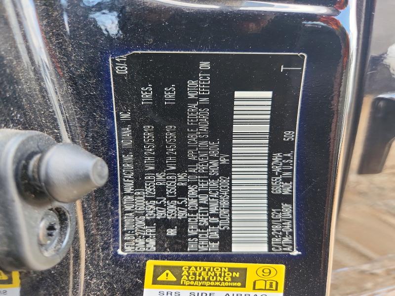 Auction sale of the 2017 Toyota Highlander, vin: 5TDJZRFH8HS403082, lot number: 61409316