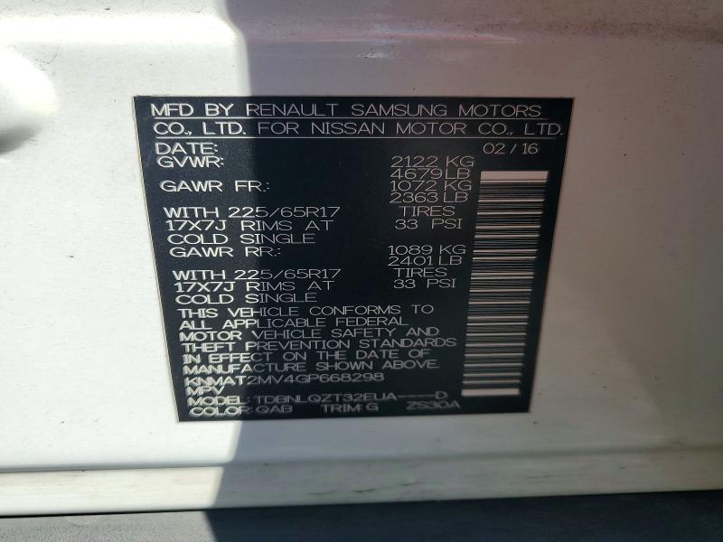 Продажа на аукционе авто 2016 Nissan Rogue, vin: KNMAT2MV4GP668298, номер лота: 62598086