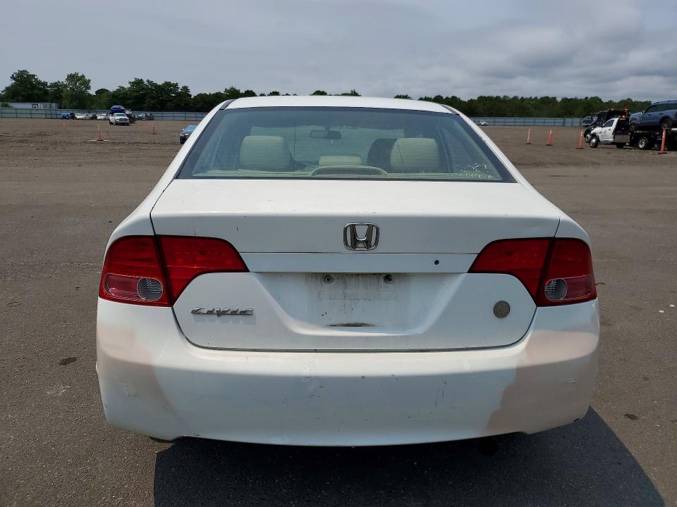 Продажа на аукционе авто 2007 Honda Civic, vin: 2HGFA16527H302297, номер лота: 62901966