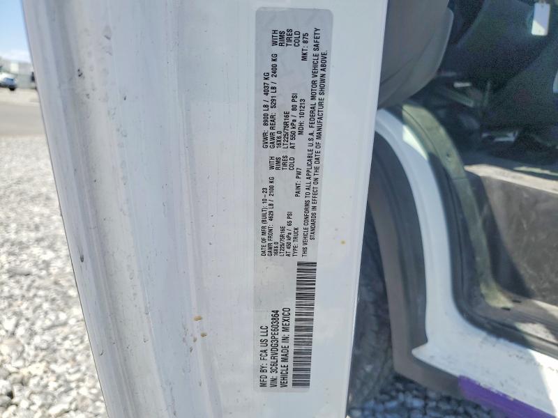 2023 Ram Promaster 2500 მანქანა იყიდება აუქციონზე, vin: 3C6LRVDG3PE603864, აუქციონის ნომერი: 62659526