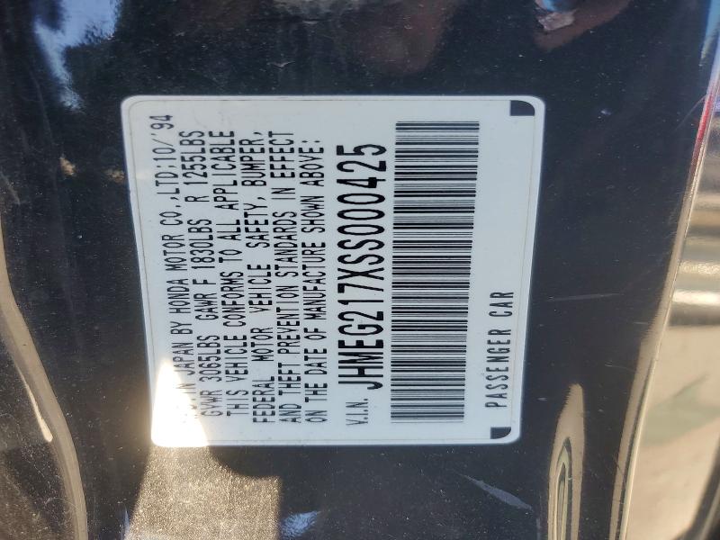1995 Honda Civic მანქანა იყიდება აუქციონზე, vin: JHMEG217XSS000425, აუქციონის ნომერი: 63251236