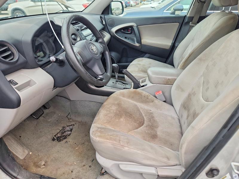 2011 Toyota Rav4 მანქანა იყიდება აუქციონზე, vin: 2T3ZF4DV0BW075718, აუქციონის ნომერი: 61373616