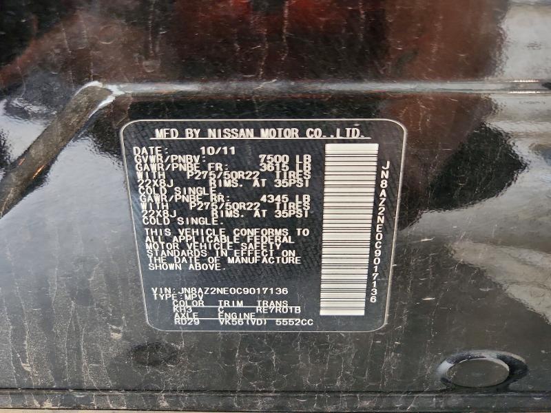 2012 Infiniti Qx56 მანქანა იყიდება აუქციონზე, vin: JN8AZ2NE0C9017136, აუქციონის ნომერი: 59349836