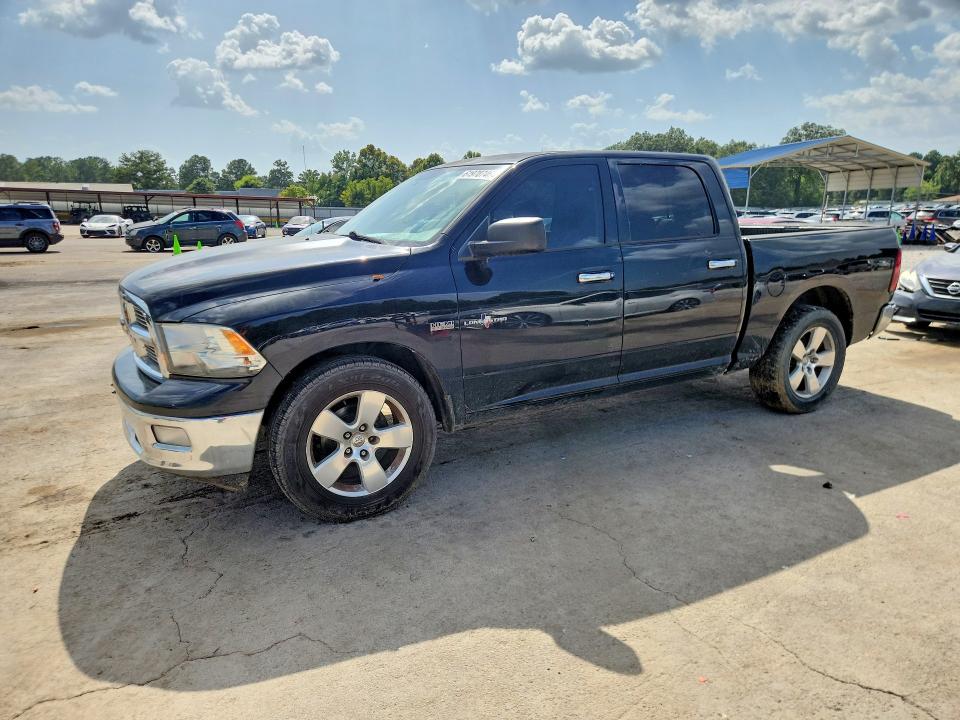 2012 Dodge Ram 1500 მანქანა იყიდება აუქციონზე, vin: 1C6RD6LT6CS318323, აუქციონის ნომერი: 61970746