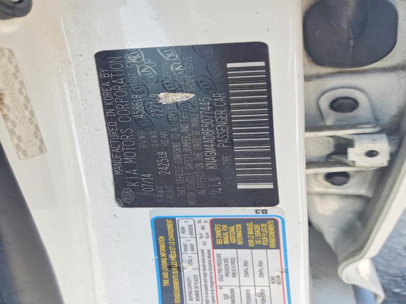 2015 Kia Optima მანქანა იყიდება აუქციონზე, vin: KNAGM4AD8F5077445, აუქციონის ნომერი: 61495756