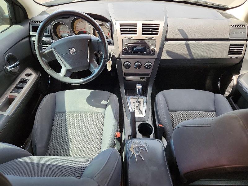 Продажа на аукционе авто 2009 Dodge Avenger, vin: 1B3LC56B49N501338, номер лота: 59969426