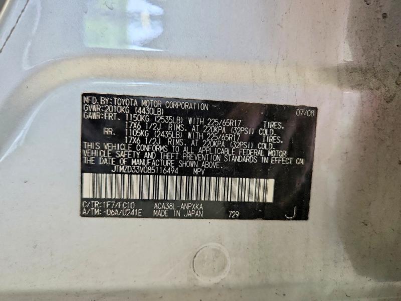 2008 Toyota Rav4 მანქანა იყიდება აუქციონზე, vin: JTMZD33V085116494, აუქციონის ნომერი: 59774946