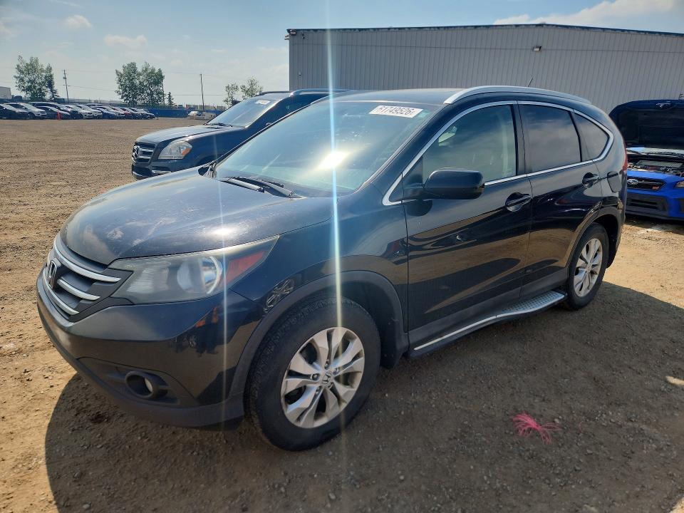 2014 Honda Cr-v მანქანა იყიდება აუქციონზე, vin: 2HKRM4H50EH119924, აუქციონის ნომერი: 61749526
