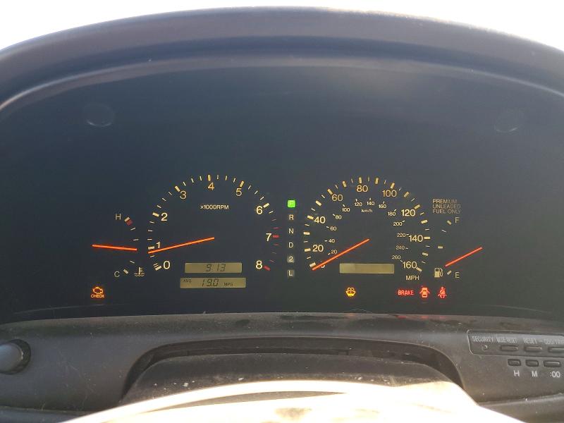 Aukcja sprzedaży 1997 Lexus Sc, vin: JT8CD32Z2V0040455, numer aukcji: 60307476