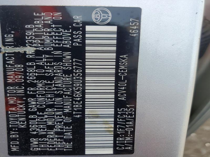 2009 Toyota Camry მანქანა იყიდება აუქციონზე, vin: 4T1BE46K59U356777, აუქციონის ნომერი: 62163196