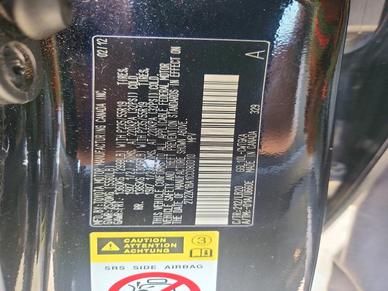 63239626 :رقم المزاد ، 2T2ZK1BA1CC080010 vin ، 2012 Lexus Rx مزاد بيع