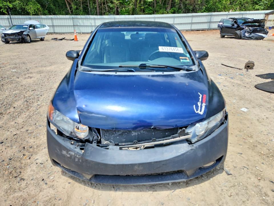Продаж на аукціоні авто 2008 Honda Civic, vin: 1HGFA16598L021411, номер лоту: 61376456