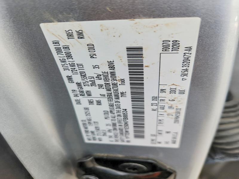 61011196 :رقم المزاد ، 1FTEW1E50KFB88534 vin ، 2019 Ford F150 مزاد بيع