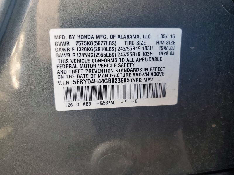 2016 Acura Mdx მანქანა იყიდება აუქციონზე, vin: 5FRYD4H44GB023605, აუქციონის ნომერი: 59850386