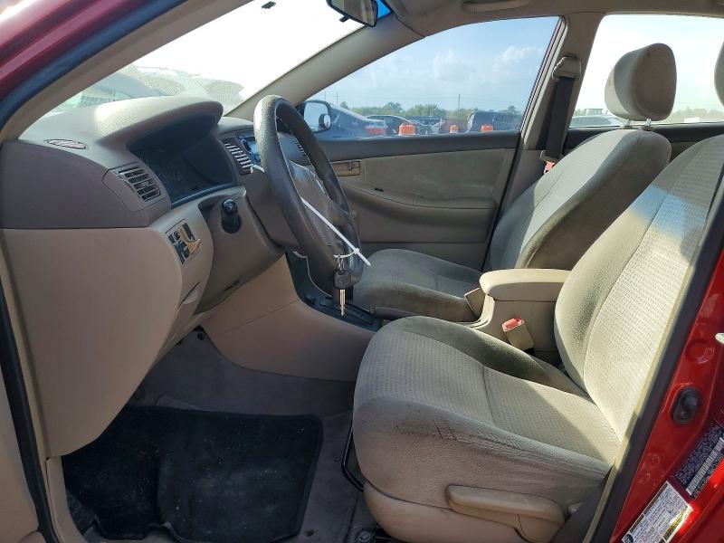 Продажа на аукционе авто 2005 Toyota Corolla, vin: JTDBR32E752067182, номер лота: 63026306