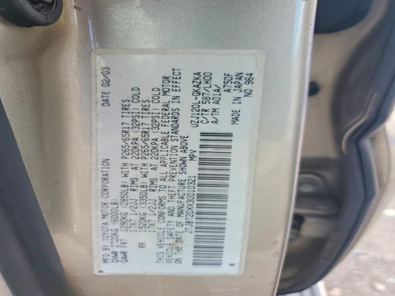 Продажа на аукционе авто 2003 Lexus Gx, vin: JTJBT20XX30010321, номер лота: 61229716