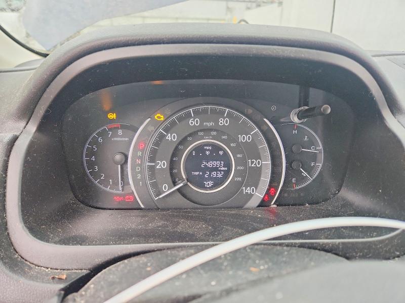 2012 Honda Cr-v მანქანა იყიდება აუქციონზე, vin: 5J6RM4H57CL075407, აუქციონის ნომერი: 62306726