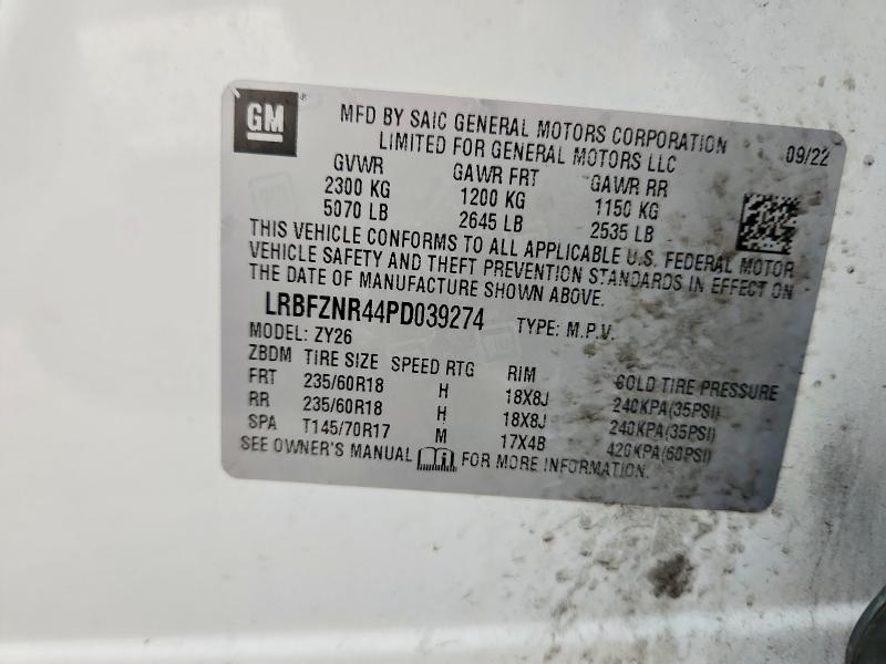 2023 Buick Envision მანქანა იყიდება აუქციონზე, vin: LRBFZNR44PD039274, აუქციონის ნომერი: 61141956