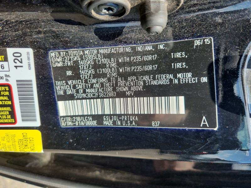 Продажа на аукционе авто 2015 Toyota Sienna, vin: 5TDYK3DC2FS622883, номер лота: 62286626