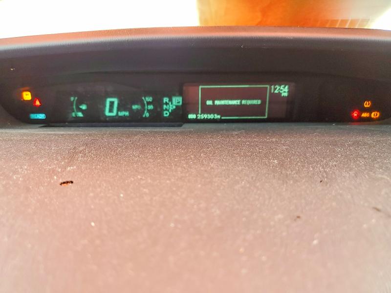 2011 Toyota Prius მანქანა იყიდება აუქციონზე, vin: JTDKN3DU3B0267063, აუქციონის ნომერი: 62910676