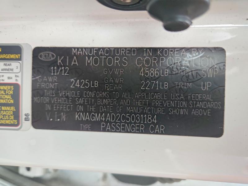 Продаж на аукціоні авто 2012 Kia Optima, vin: KNAGM4AD2C5031184, номер лоту: 62614586