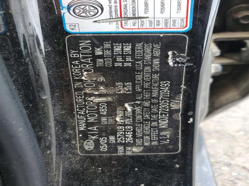 2005 Kia Sportage მანქანა იყიდება აუქციონზე, vin: KNDJE723057119493, აუქციონის ნომერი: 60878706