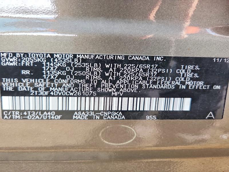 Продаж на аукціоні авто 2012 Toyota Rav4, vin: 2T3DF4DV0CW261075, номер лоту: 61664976