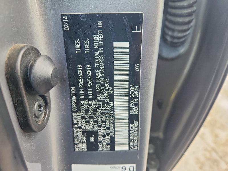 Aukcja sprzedaży 2014 Lexus Gx, vin: JTJBM7FX0E5077744, numer aukcji: 60053696