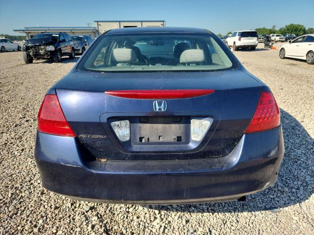 Продаж на аукціоні авто 2007 Honda Accord, vin: 1HGCM56757A017854, номер лоту: 63201266