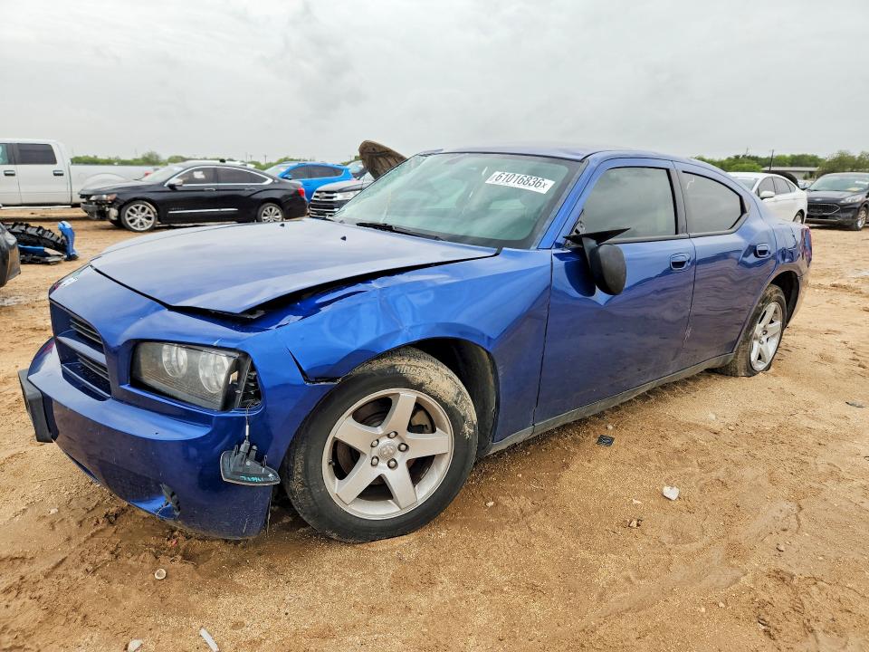 Aukcja sprzedaży 2009 Dodge Charger, vin: 2B3KA43D59H514917, numer aukcji: 61016836