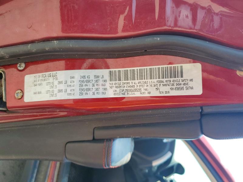 2016 Jeep Cherokee მანქანა იყიდება აუქციონზე, vin: 1C4PJMBS8GW285295, აუქციონის ნომერი: 61045826