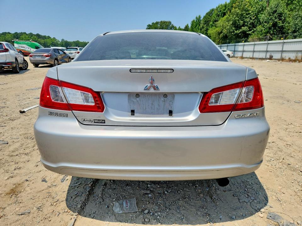 Aukcja sprzedaży 2011 Mitsubishi Galant, vin: 4A32B2FF7BE029203, numer aukcji: 55578086