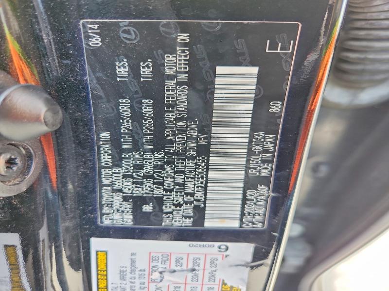 61974496 :رقم المزاد ، JTJBM7FX5E5086455 vin ، 2014 Lexus Gx مزاد بيع