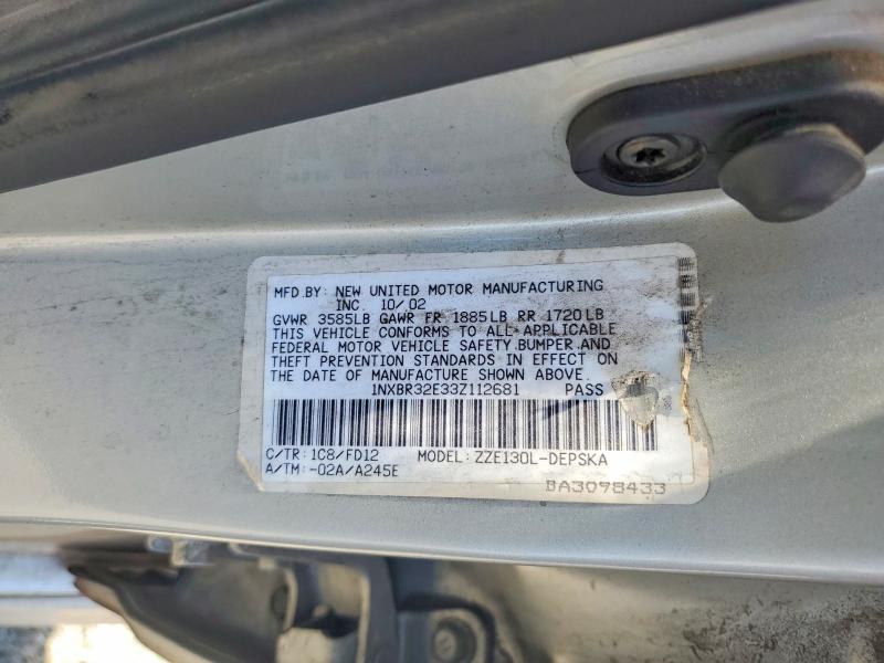 Продажа на аукционе авто 2003 Toyota Corolla, vin: 1NXBR32E33Z112681, номер лота: 61008466
