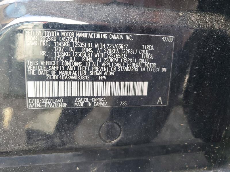 Продажа на аукционе авто 2010 Toyota Rav4, vin: 2T3DF4DV3AW033813, номер лота: 59889756