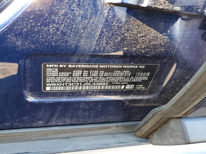 Продаж на аукціоні авто 2018 Bmw X1, vin: WBXHT3C31J5L33882, номер лоту: 63193096