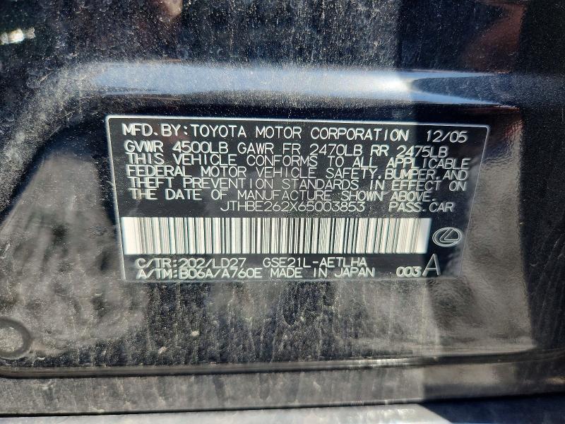 60664766 :رقم المزاد ، JTHBE262X65003853 vin ، 2006 Lexus Is مزاد بيع