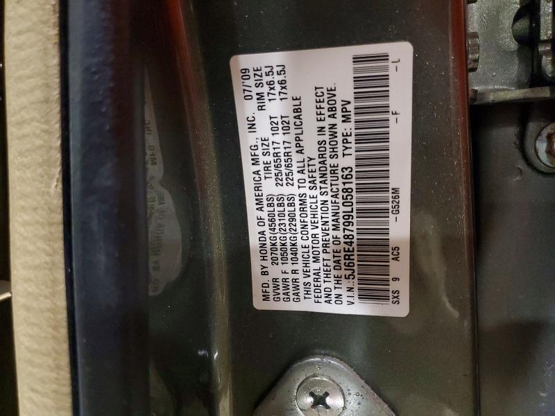 61553406 :رقم المزاد ، 5J6RE48799L058163 vin ، 2009 Honda Cr-v مزاد بيع