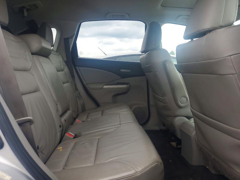 2012 Honda Cr-v მანქანა იყიდება აუქციონზე, vin: 5J6RM4H79CL020202, აუქციონის ნომერი: 61694036
