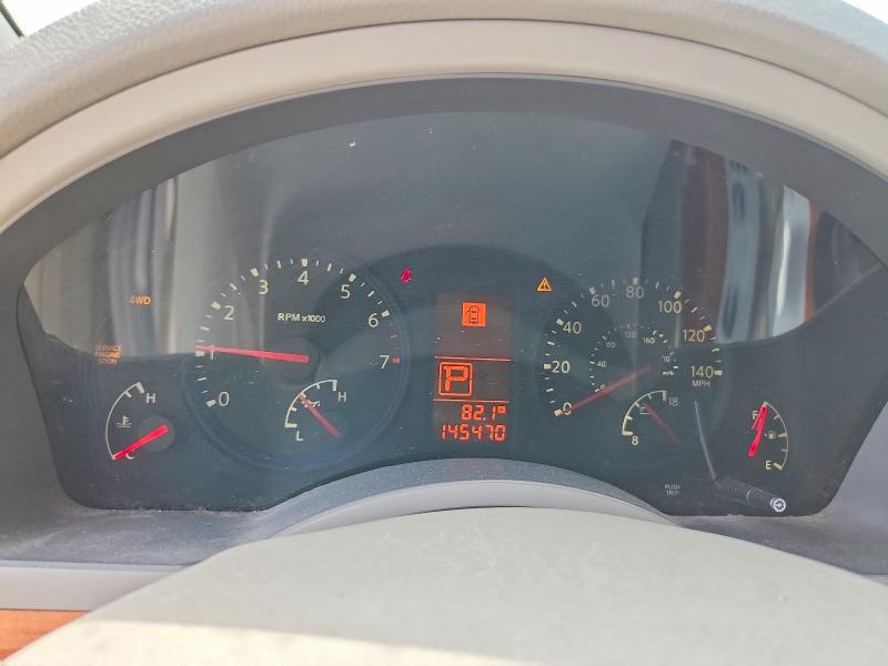 59297036 :رقم المزاد ، 5N3ZA0NC7AN907861 vin ، 2010 Infiniti Qx56 مزاد بيع