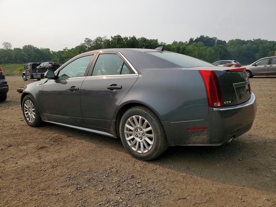 Aukcja sprzedaży 2010 Cadillac Cts, vin: 1G6DE5EG6A0147207, numer aukcji: 60920556
